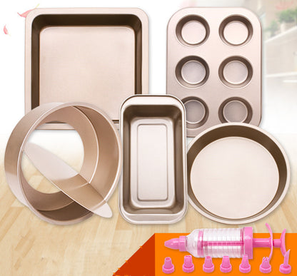 Baking Tool Set – Cake Mold, Pizza Bakeware & Oven Utensils (Complete Kit)